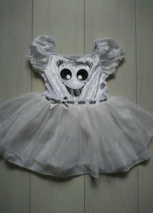 Карнавальное платье Привидения boo на хеллоуин halloween 2-3 года
