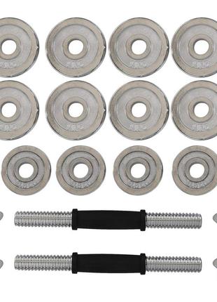 Набір гантелей розбірні хромовані млинці в пласт.кейсі 15 кг zelart ta-9643 2 шт. по 7,5 кг9 фото