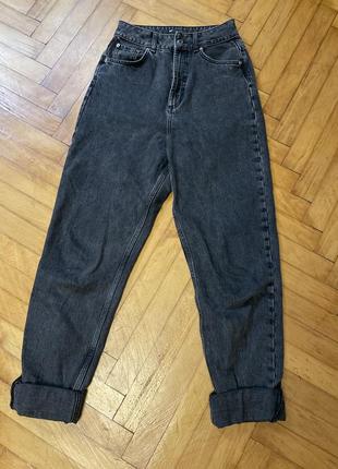 Стильные джинсы