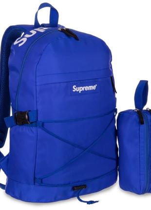 Рюкзак міський з органайзером spr 8206 23 л кольору в асортименті2 фото