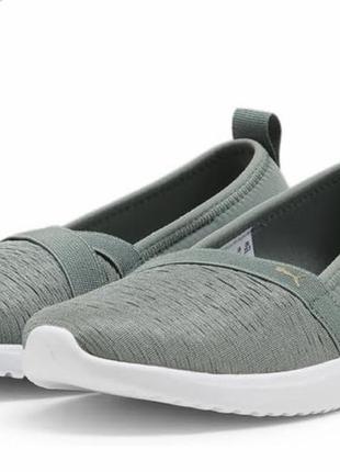 Балетки спортивные puma