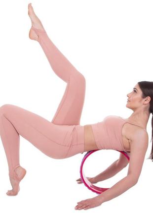 Колесо для йоги массажное zelart fit wheel yoga fi-2437 фиолетовый-розовый10 фото