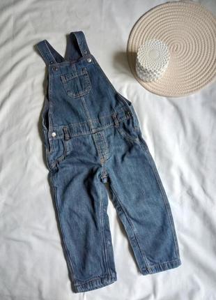 Комбинезон с подкладкой