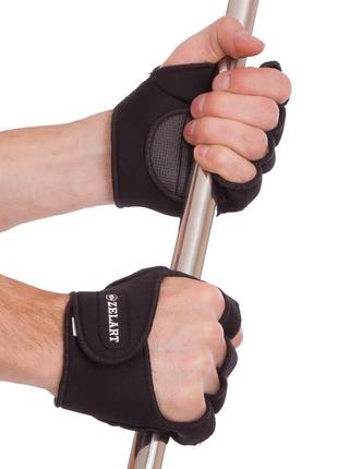 Перчатки атлетические для силовых упражнений и фитнеса zelart zg-3615 s-xxl черный2 фото