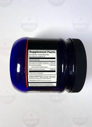 Для суставов и связок ultimate nutrition glucosamine and chondroitine and msm (158 грамм.)