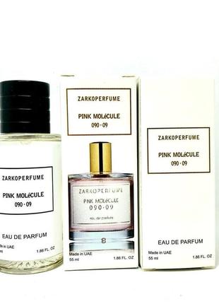Парфумована вода унісекс zarkoperfume pink molecule 090.09 (заракоперфуме пінк молекула 090.09) 55 мл