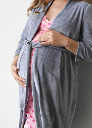 Халат для вагітних та годуючих мам велюровий на запах сірий2 фото