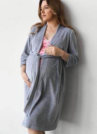 Халат для вагітних та годуючих мам велюровий на запах сірий5 фото