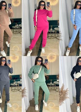 Женский костюм