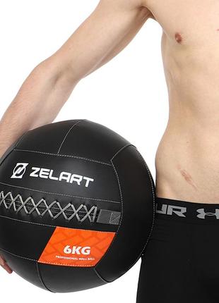 Мяч волбол для кроссфита и фитнеса zelart wall ball ta-7822-6 вес-6кг черный6 фото
