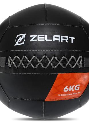 Мяч волбол для кроссфита и фитнеса zelart wall ball ta-7822-6 вес-6кг черный1 фото