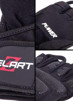 Перчатки для фитнеса и тяжелой атлетики zelart sb-161057 s-xxl черный7 фото