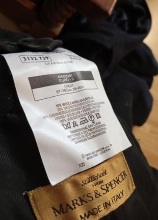 Пальто мужское шерсть кашемир