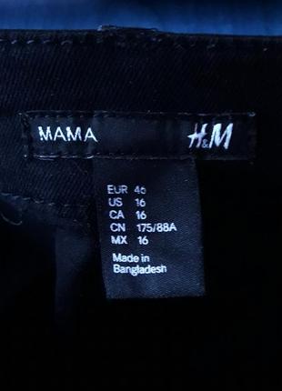 Стрейчевые котоновые брюки, джинсы для беременных, 52-54, хлопок, гипоаллергенный полиэстер, эластан, mama by h&m5 фото