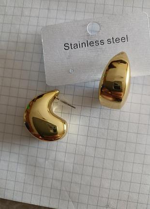 Сережки 685 7