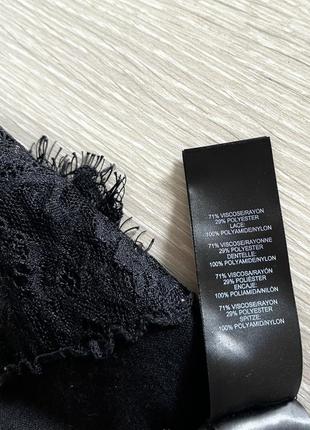 Lipsy london новий светер5 фото