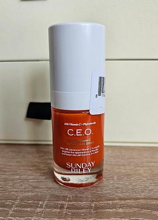 Сироватка sunday riley ceo 15% vitamin c brightening serum sunday riley