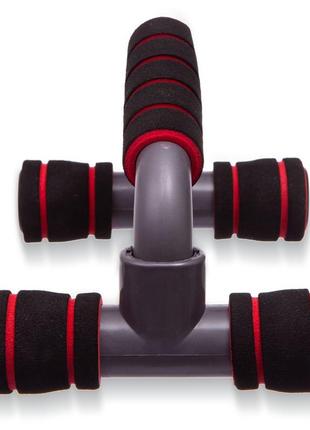 Упоры для отжиманий zelart fi-1777 push-up bar 12x23см серый-красный3 фото