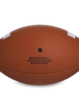 Мяч для американского футбола welstar fb-3285 №9 pu коричневый3 фото