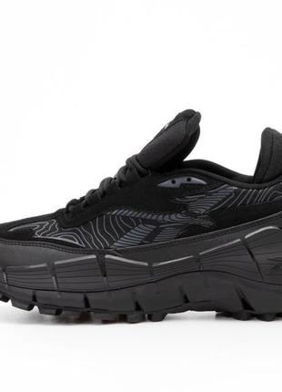 Осенние кроссовки reebok zig kinetica ii edge