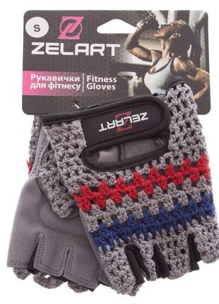 Перчатки для фитнеса и тренировок женские zelart sb-161950 размер xs-m серый8 фото