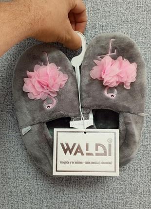Домашние детские тапочки, тапочки валди,waldi на девочек.
