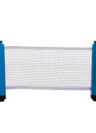 Набор для настольного тенниса cima cm-2857 4 ракетки 6 мячей сетка чехол8 фото