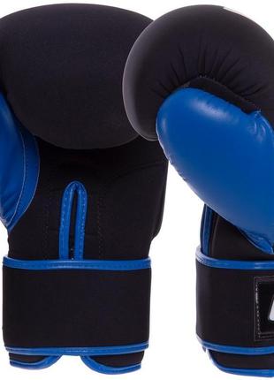 Рукавиці боксерські ufc pro washable uhk-75015 s-m синій2 фото