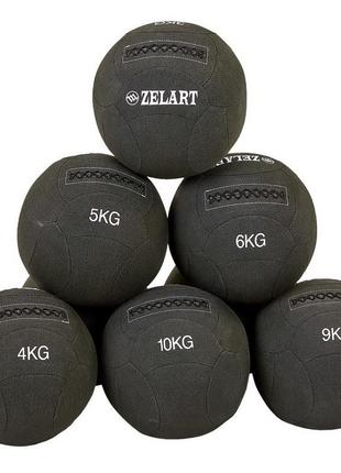 Мяч набивной для кросфита волбол wall ball zelart fi-7224-3 3кг черный7 фото