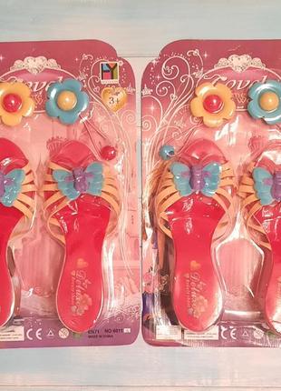 Набір аксесуарів для дівчаток