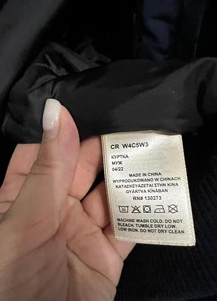 Курточка wrangler