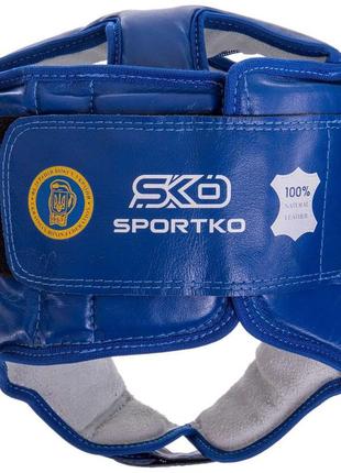 Шлем боксерский открытый кожаный фбу sportko ок1 sp-4706 м-xl цвета в ассортименте4 фото