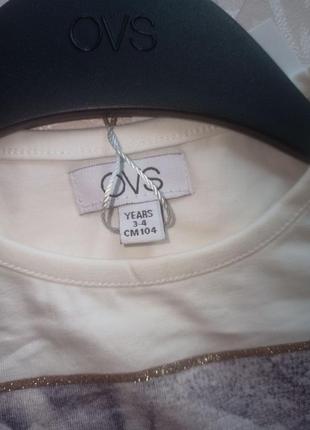 Стильный реглан ovs для девочки на 3-4 года (молочный). реглан для девчонки 4964 5