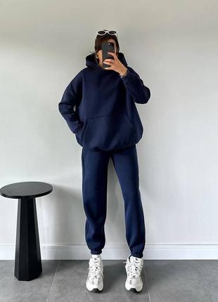 Теплий універсальний костюм