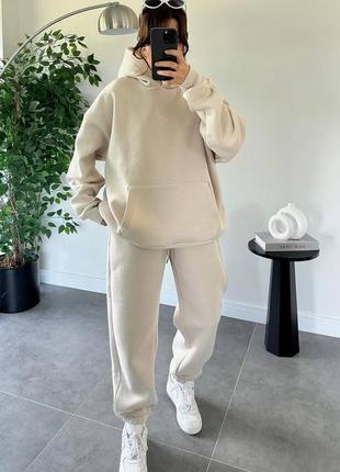 Теплий універсальний костюм