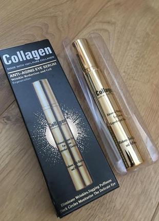Колаген для обличчя салонний догляд сироватка