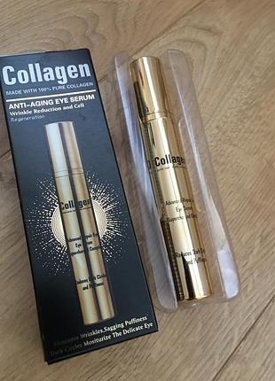 Колаген для обличчя салонний догляд сироватка