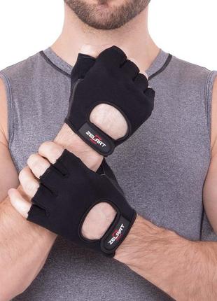 Перчатки для фитнеса и тренировок кожаные zelart sb-161573 s-xxl черный8 фото