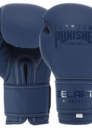 Перчатки боксерские zelart punisher bo-7553 10-14 унций цвета в ассортименте7 фото