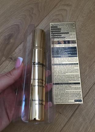 Колаген для обличчя салонний догляд сироватка