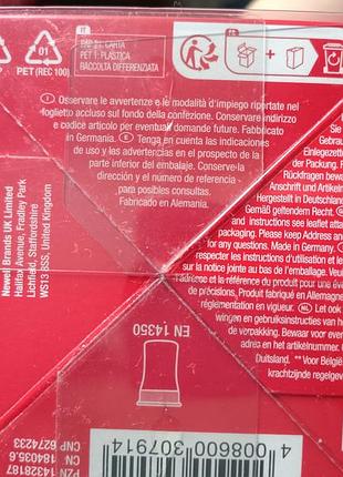 Обучально-тренировочный стакан непроливайка для деток от 8 месяцев, фирма nuk