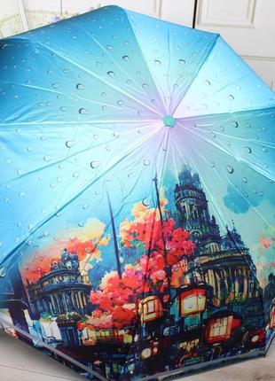 Женский стильный и качественный зонт автомат на 9 спиц шесть разных цветов