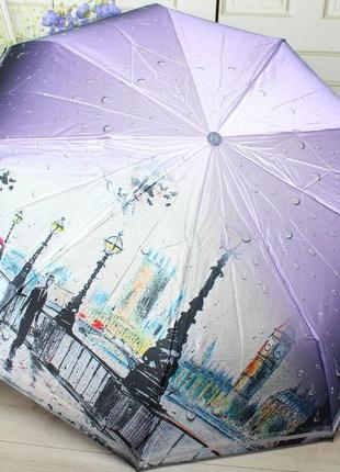 Женский стильный и качественный зонт автомат на 9 спиц шесть разных цветов