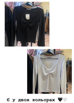 Кофта жіноча karol