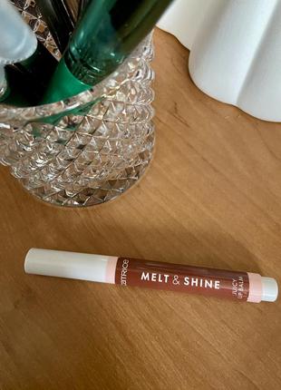 Catrice melt&shine 090 тонуючий бальзам