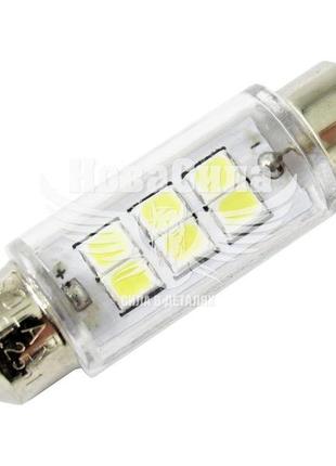 Лампочка 2-ох цокольна led t11_c5w smd біла 6-діодів 24v-5вт sv8.5-8 39мм. (solar) (к-т.-2шт.)   sl2551