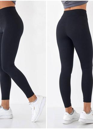 Базові чорні лосіни в рубчик, висока посадка, великі розміри ma-254