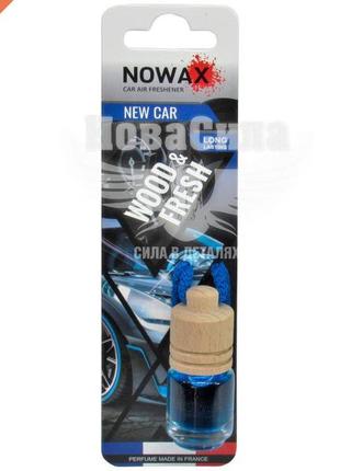 Ароматизатор (nowax) wood fresh new car (рідкий в банці)   nx07707