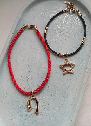 Браслеты с кулоном из медицинского золота