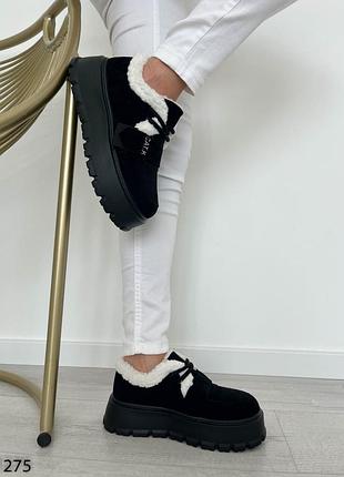 Жіночі утеплені кросівки